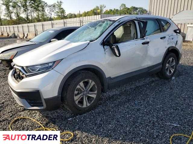 Honda CR-V 2020 1 Honda CR-V 2020 1