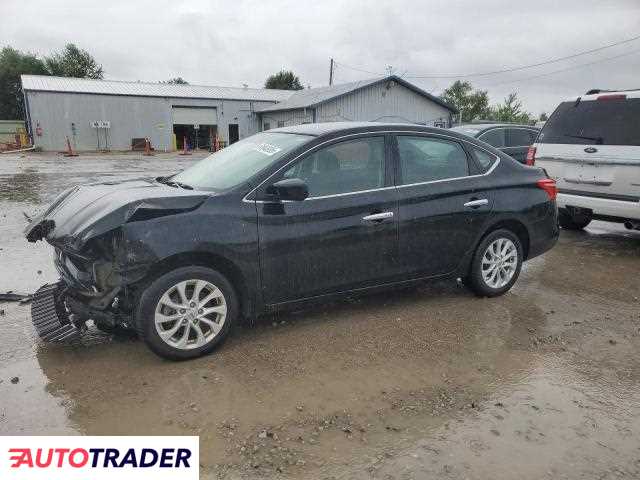Nissan Sentra 2019 1 Nissan Sentra 2019 1