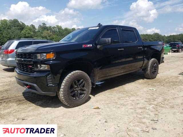 Chevrolet Silverado 2021 5