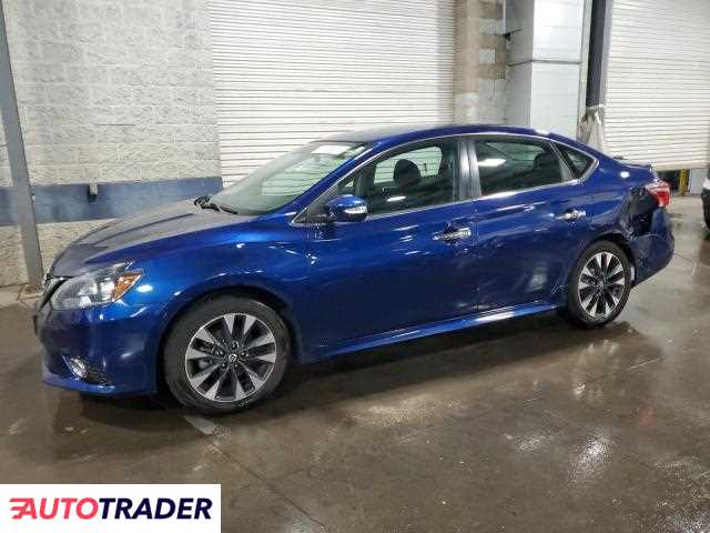 Nissan Sentra 2019 1 Nissan Sentra 2019 1