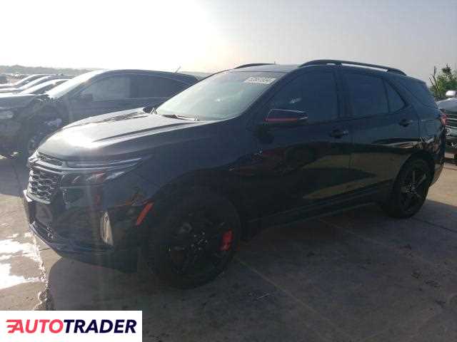 Chevrolet Equinox 2023 1 Chevrolet Equinox 2023 1