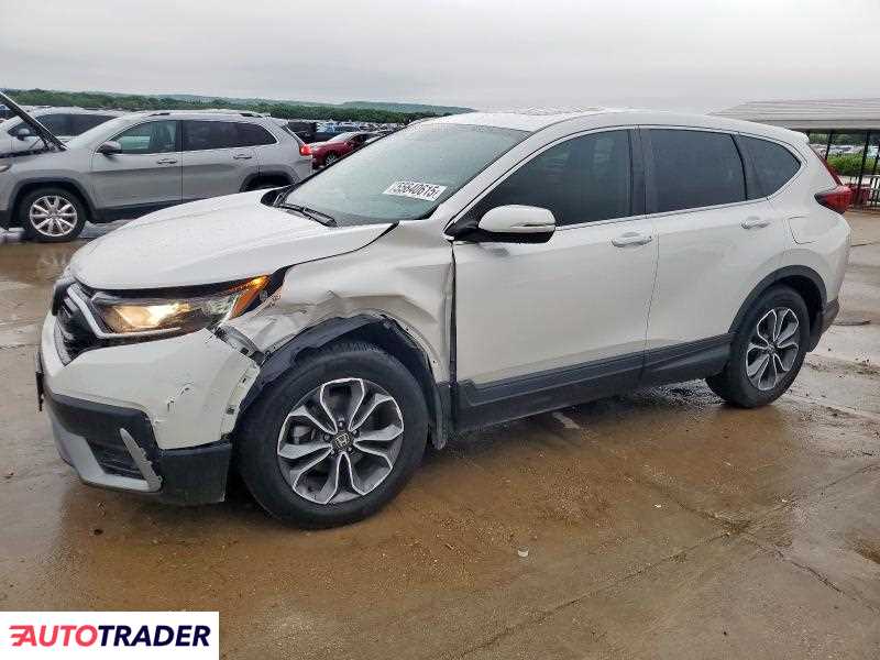 Honda CR-V 2022 1 Honda CR-V 2022 1