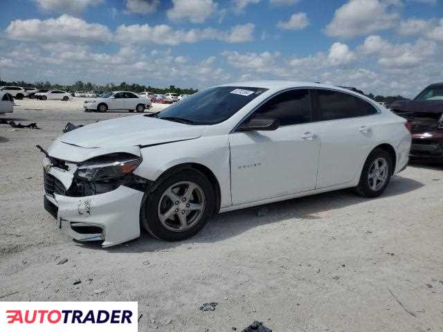 Chevrolet Malibu 2018 1