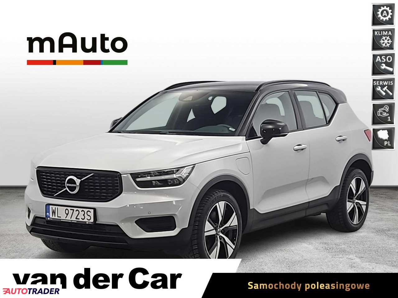 Volvo Pozostałe 2021 1.5 180 KM Volvo Pozostałe 2021 1.5 180 KM