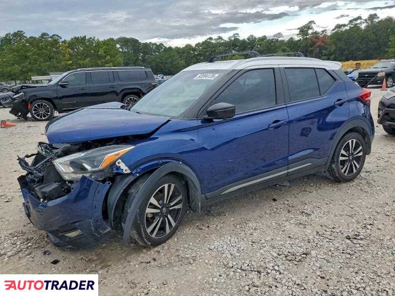 Nissan Pozostałe 2020 1