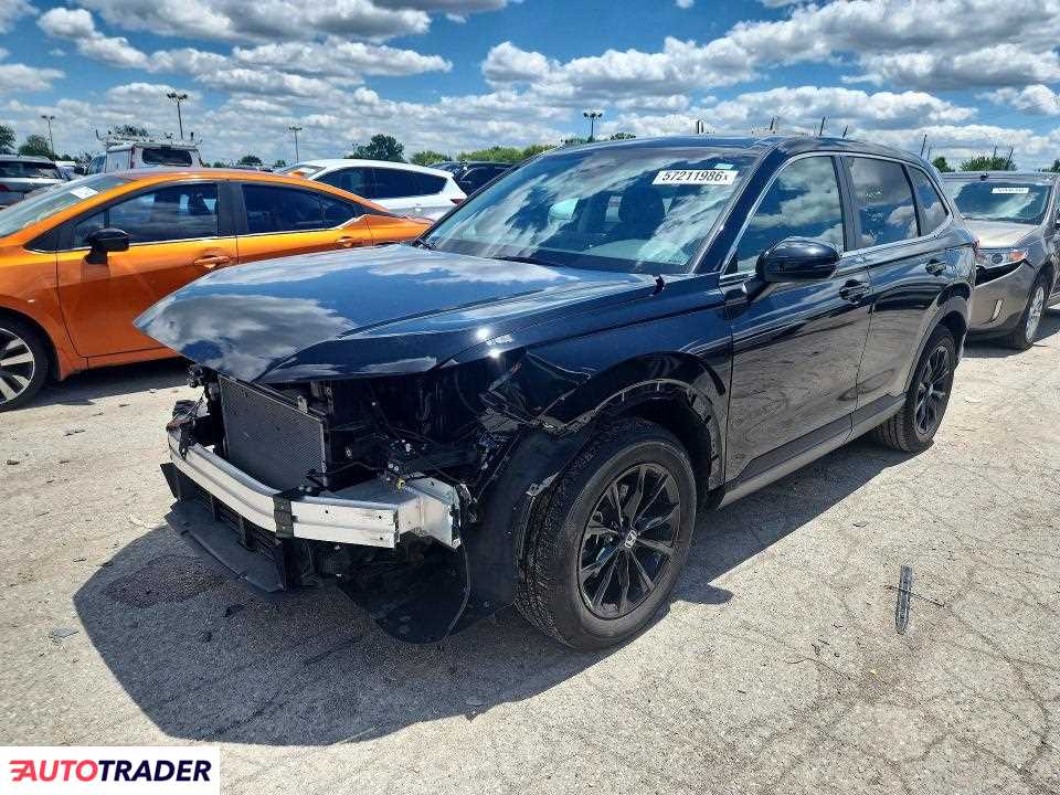 Honda CR-V 2025 1