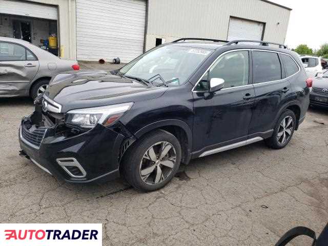 Subaru Forester 2020 2 Subaru Forester 2020 2