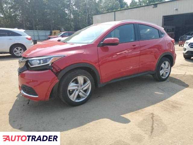 Honda HR-V 2020 1