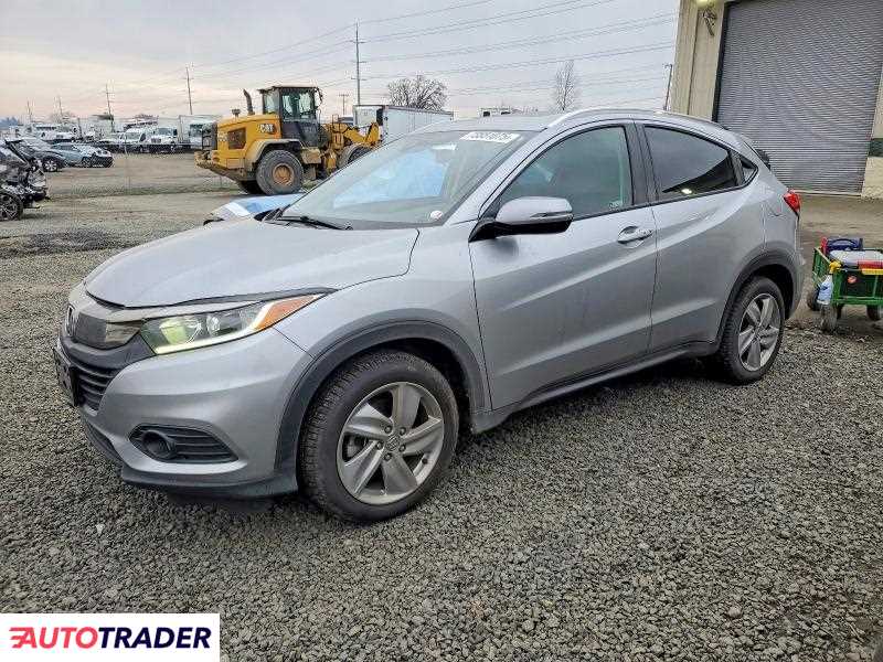 Honda HR-V 2020 1
