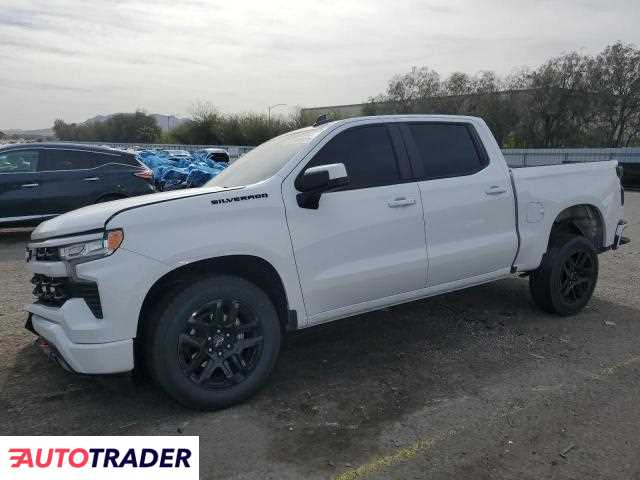 Chevrolet Silverado 2023 5 Chevrolet Silverado 2023 5