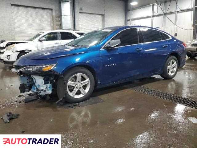 Chevrolet Malibu 2019 1