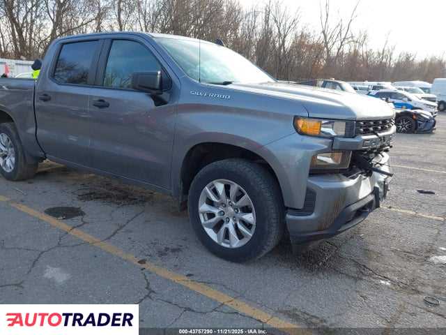 Chevrolet 1500 2021 2