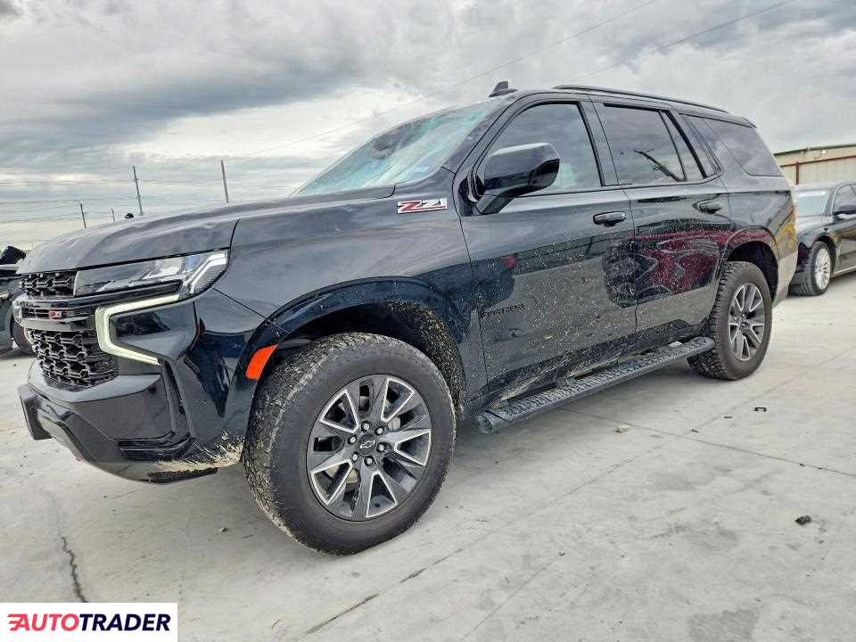 Chevrolet Tahoe 2023 5