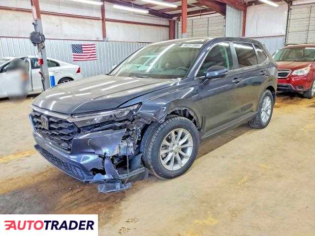 Honda CR-V 2025 1