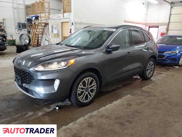 Ford Escape 2020 1 Ford Escape 2020 1