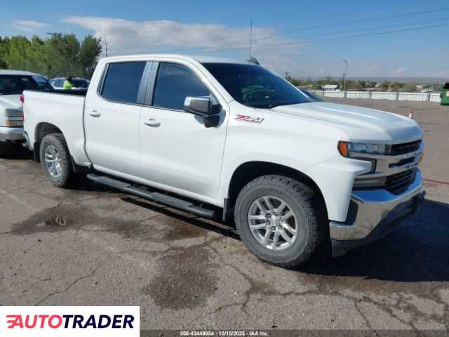 Chevrolet 1500 2020 5