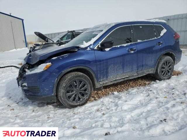 Nissan Rogue 2020 2 Nissan Rogue 2020 2