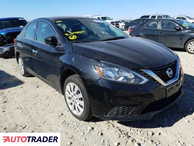 Nissan Sentra 2019 1