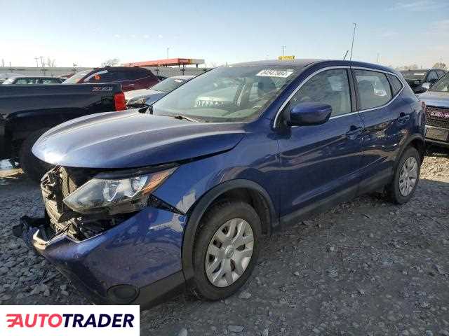 Nissan Rogue 2019 2 Nissan Rogue 2019 2