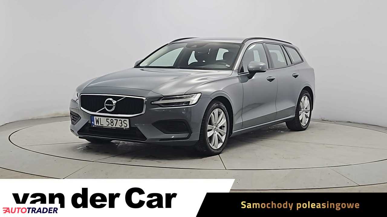 Volvo V60 2023 2.0 197 KM