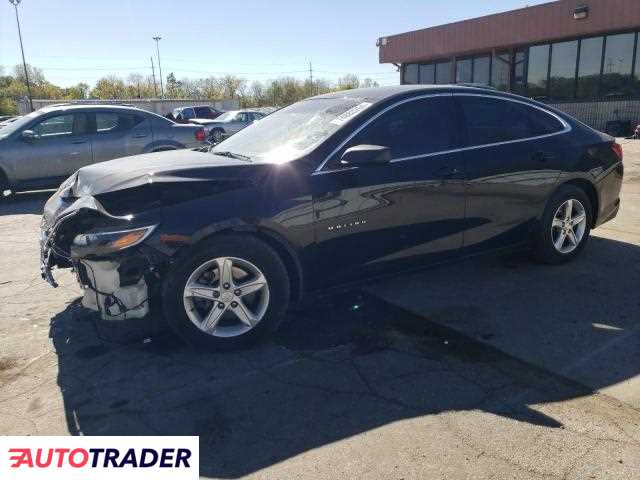 Chevrolet Malibu 2019 1