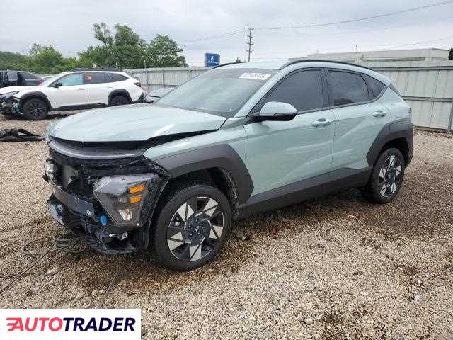 Hyundai Kona 2025 2 Hyundai Kona 2025 2