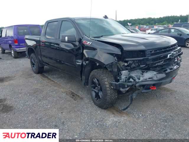 Chevrolet 1500 2020 5 Chevrolet 1500 2020 5
