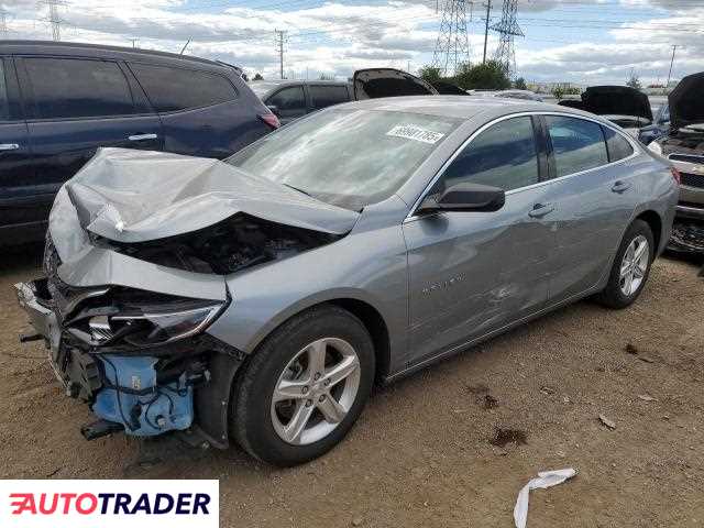 Chevrolet Malibu 2024 1 Chevrolet Malibu 2024 1