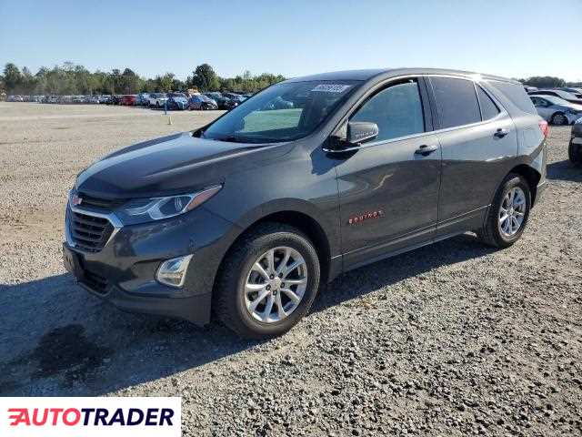 Chevrolet Equinox 2020 1 Chevrolet Equinox 2020 1