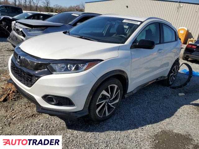 Honda HR-V 2020 1 Honda HR-V 2020 1