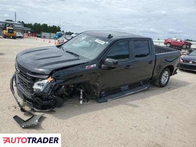 Chevrolet Silverado 2023 5