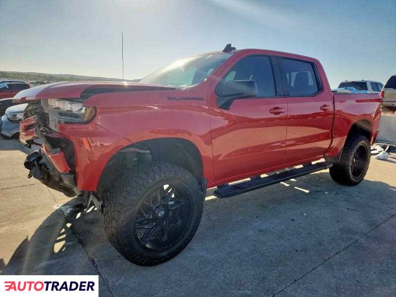 Chevrolet Silverado 2021 5
