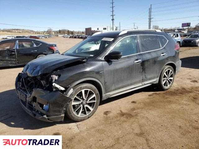 Nissan Rogue 2020 2 Nissan Rogue 2020 2
