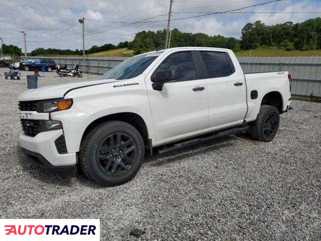 Chevrolet Silverado 2021 2