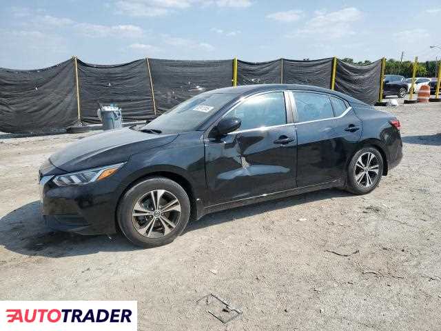 Nissan Sentra 2021 2 Nissan Sentra 2021 2