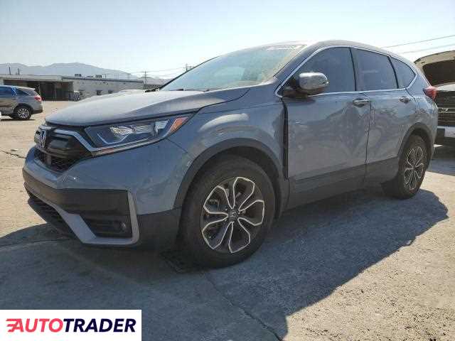 Honda CR-V 2022 1 Honda CR-V 2022 1