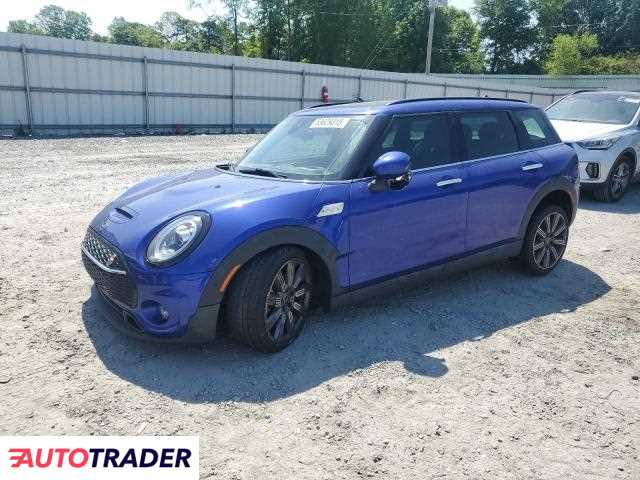 Austin Mini 2021 2 Austin Mini 2021 2