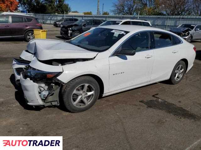 Chevrolet Malibu 2018 1