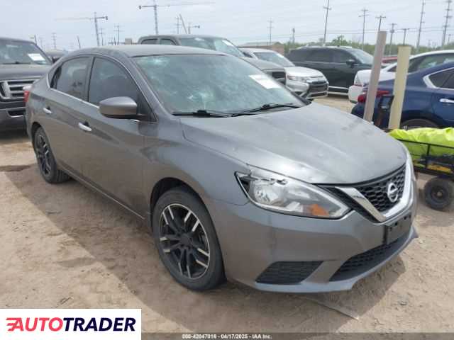 Nissan Sentra 2019 1 Nissan Sentra 2019 1