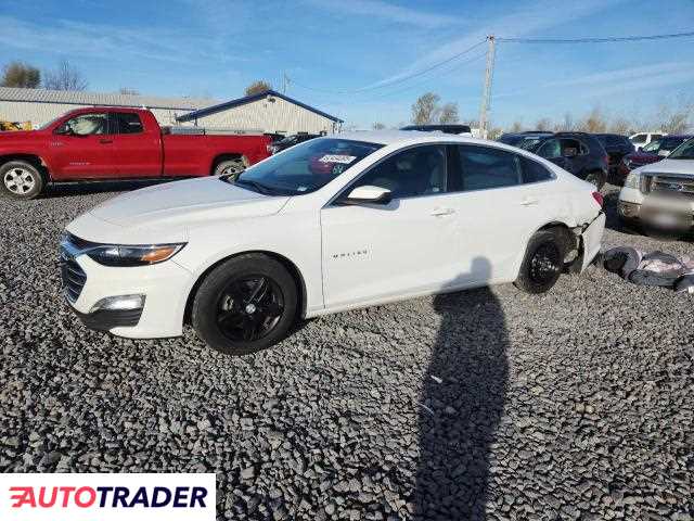 Chevrolet Malibu 2023 1