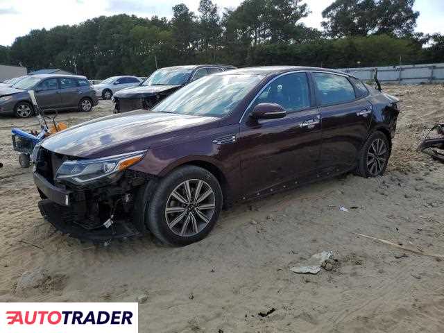 Kia Optima 2019 2