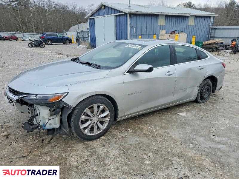 Chevrolet Malibu 2020 1