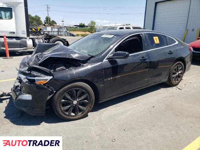 Chevrolet Malibu 2020 1 Chevrolet Malibu 2020 1