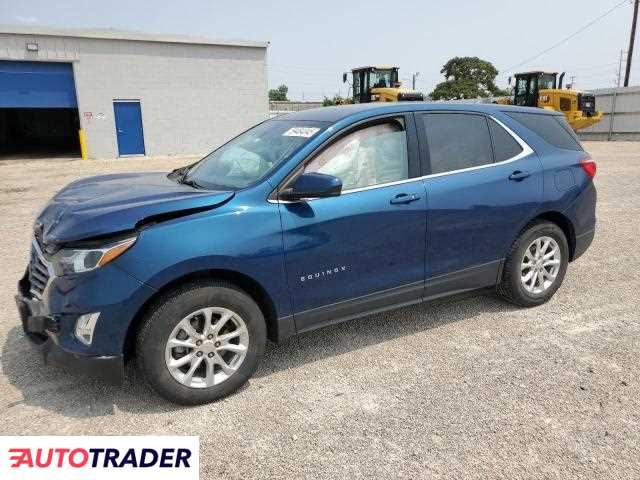 Chevrolet Equinox 2020 1 Chevrolet Equinox 2020 1