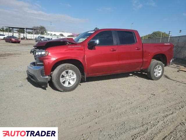 Chevrolet Silverado 2022 5