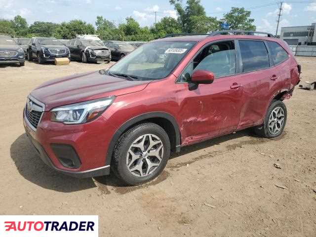 Subaru Forester 2020 2 Subaru Forester 2020 2