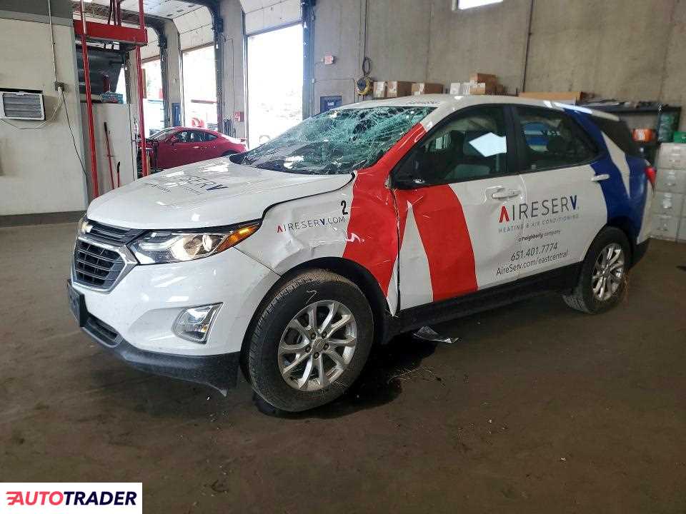 Chevrolet Equinox 2020 1