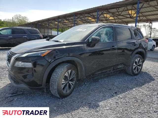 Nissan Rogue 2023 1 Nissan Rogue 2023 1