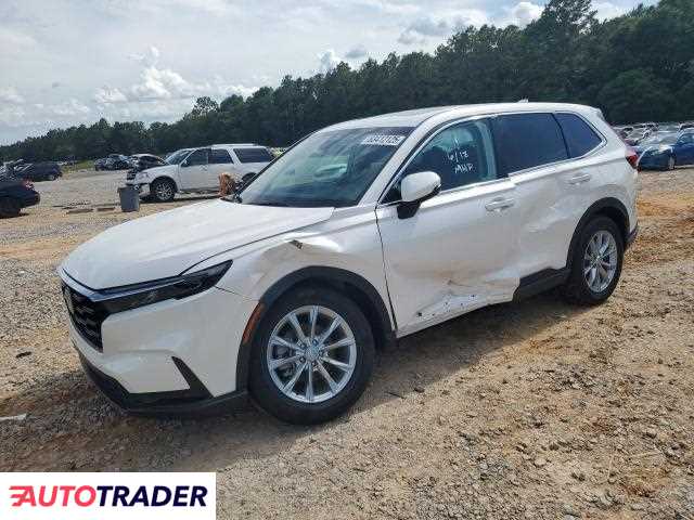 Honda CR-V 2025 1 Honda CR-V 2025 1