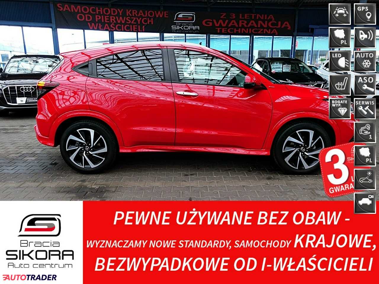 Honda HR-V 2020 1.5 130 KM